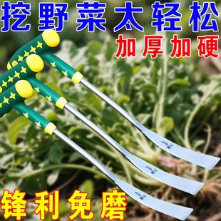 挖野菜神器挖蒜锰钢小铲子挖荠菜园艺铁铲除草种花挖土户外铲工具