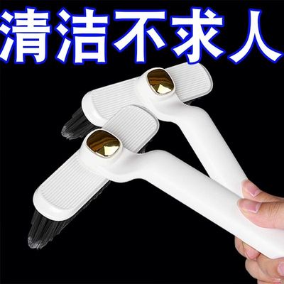 多功能旋转浴室缝隙刷卫生间死角硬毛刷地板刷地缝刷洗手台清洁