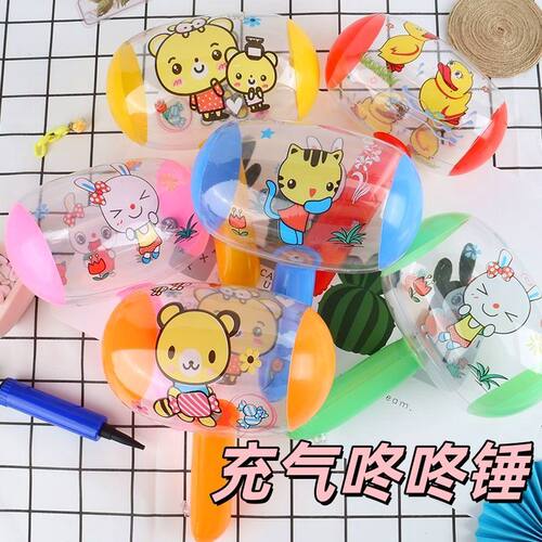 儿童卡通充气小榔头响铃铛玩具