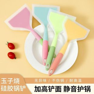 硅胶煎铲耐高温不粘锅铲玉子烧锅铲烙饼煎饼铲牛排铲炒菜铲家用铲