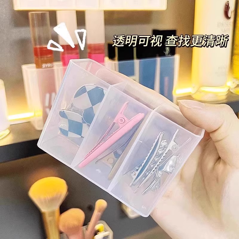 化妆品收纳盒桌面梳妆台