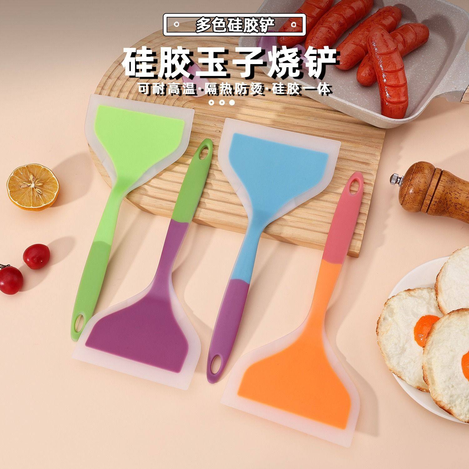硅胶煎铲耐高温不粘锅铲玉子烧锅铲烙饼煎饼铲牛排铲炒菜铲家用铲,厨房/烹饪用具,煎铲,淘宝优惠券,粉丝福利购,淘宝优惠卷