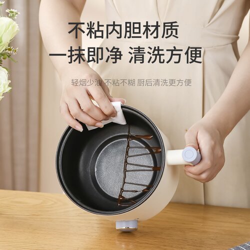 多功能电煮锅宿舍家用炒菜锅蒸煮不粘锅厨房大容量煎炖电煮锅