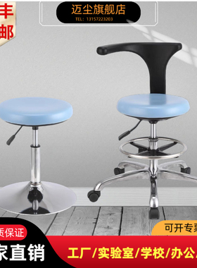 牙科医生座椅升降椅医师纹身美甲椅美容B超口腔综合治疗椅子