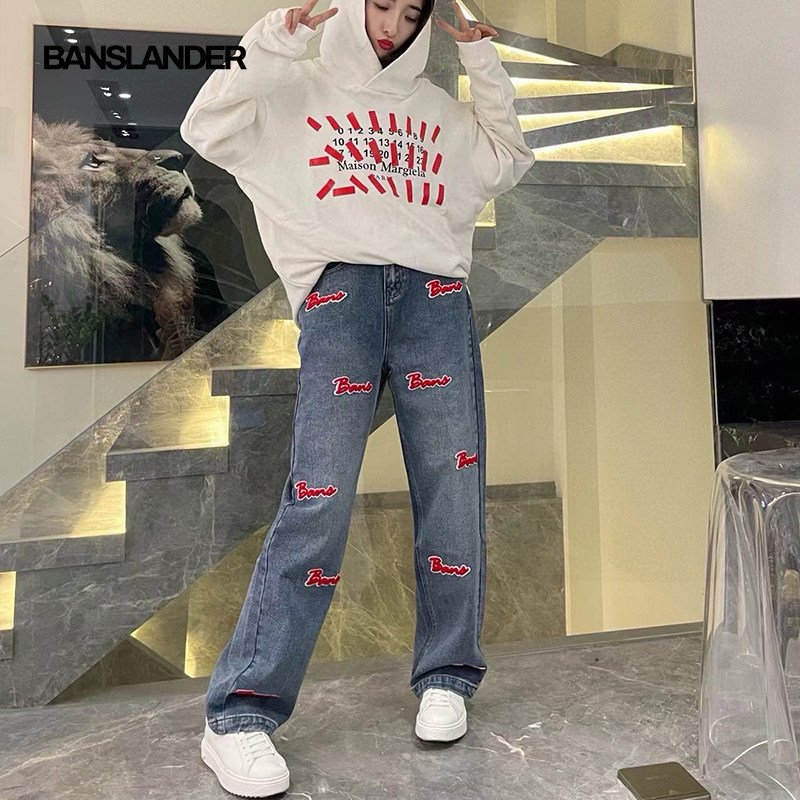 BANSLANDER蓝色复古直筒宽松牛仔裤毛巾绣LOGO阔腿显高显瘦拖地裤