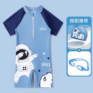 防曬速干寶寶男孩游泳訓(xùn)練溫泉泳裝 連體泳褲 兒童泳衣男童2023新款