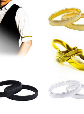 sleeve holder 欧美时尚轻奢弹簧手镯 弹性臂环 男士手环袖箍