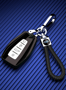 新款吉利车钥匙套星瑞L星越L博瑞L帝豪L缤越豪越L几何ACEG6M6扣壳