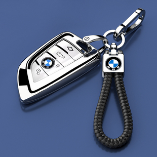宝马汽车刀锋钥匙套扣X1系X2系X3系X4X5系X6系GTX7系包i3iX3M3包