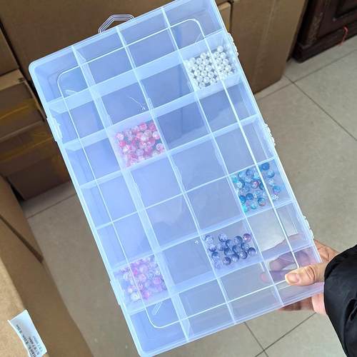 加大加厚28格固定收纳盒大号特大透明盒子美甲耳饰diy配件分装盒