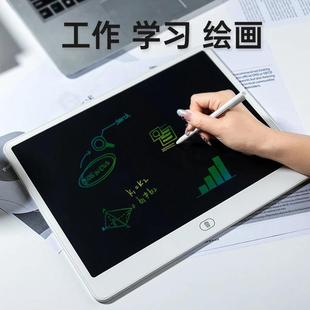 液晶手写板涂鸦绘画可擦写小黑板写字板一键清除儿童画板 2025新款