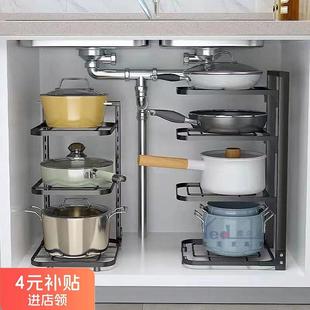 锅架专放锅具收纳厨房不锈钢架子置物架下水槽多层家用柜子内分层