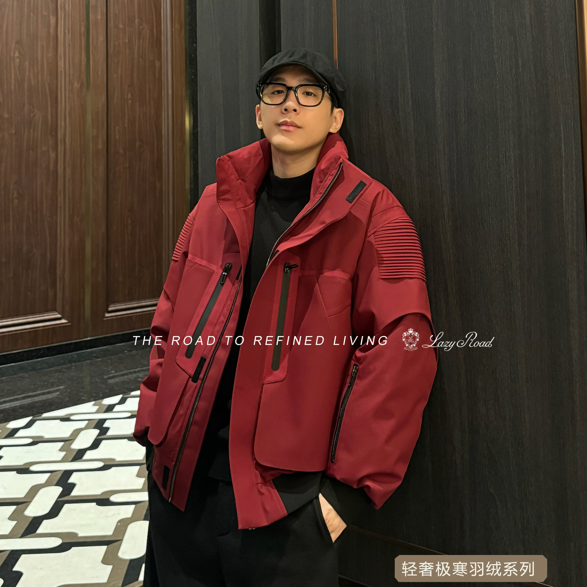【LazyRoad】“宙斯3.0”云感寒冬之境90绒子羽绒服 老钱风设计款