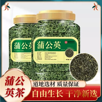 国药药材长白山蒲公英茶140克