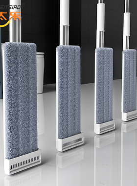 太太乐2025免手洗平板拖把新款家用一拖净办公室懒人神器地拖墩布