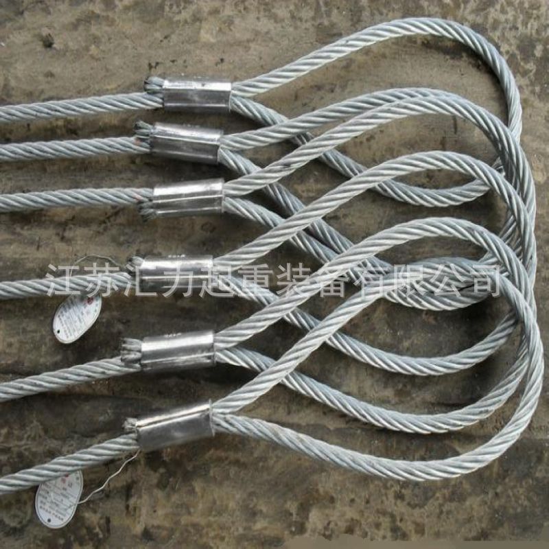 厂家直供钢丝绳索具18 20 22钢套压制索具、钢丝绳索具24mm5t