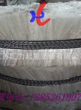 厂家直供 撇油带 集油带170mm30m 钢厂污水处理专用 油水分离带