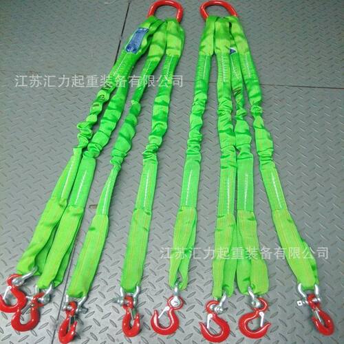 吊带组合索具6t2m 四腿吊索具6t2.5m 吊带成套索具 4叉组合