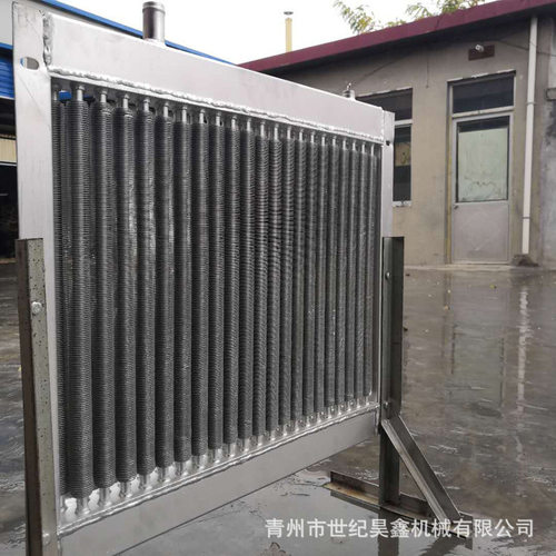 大棚养殖加热器暖风机 厂家暖风机 水循环散热器