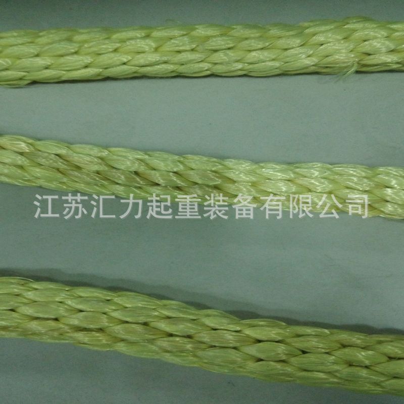 芳纶吊绳10t3m  防火吊绳 10t5m