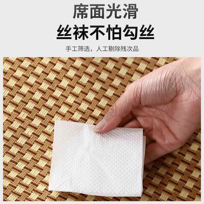夏季躺椅凉席垫子夏天办公室午睡折叠椅坐垫藤席摇椅椅垫靠背一体