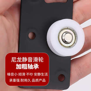 橱柜衣柜滑轮 左右移门滚轮 推拉门轨道配套趟门轮子上下凹轮配件