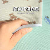 幼儿园睡垫儿童折叠垫子午休小学生打地铺可折叠防潮隔凉午睡地垫