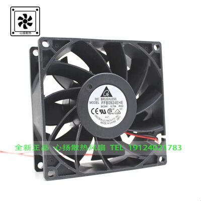 原装 台达 9cm 9038 FFB0924EHE 24v 0.75a 9238 变频器 散热风扇