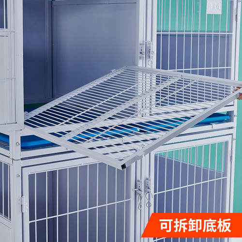 包邮迪美佳牌宠物医院寄养笼繁殖笼猫笼隔离笼一二三层狗笼住院笼