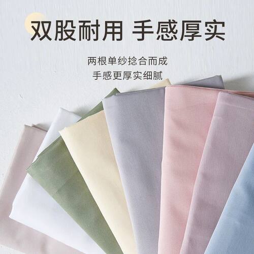 TEVEL/堂皇长绒棉贡缎对枕套裸睡全棉简约素色枕头套双人轻奢牀品