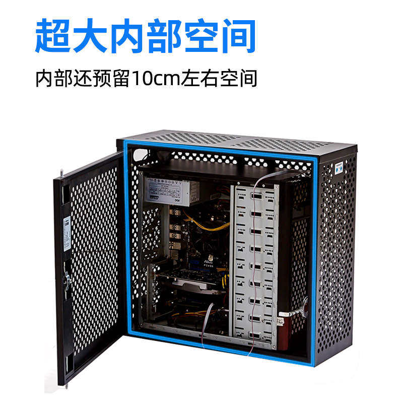 电脑外壳PC安全 保密电脑主机箱数据保护箱 禁用USB机箱主机柜,电脑硬件/显示器/电脑周边,机箱,淘宝优惠券,粉丝福利购,淘宝优惠卷
