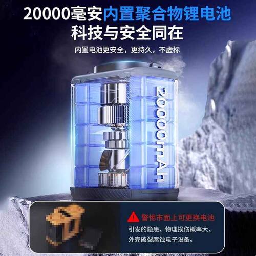 挂腰随身风扇便携式夹腰间夏天降温神器高温作业户外工地充电小型
