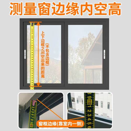 免打孔窗户强力排气扇窗式排风扇家用书房换气扇免安装免开孔打洞