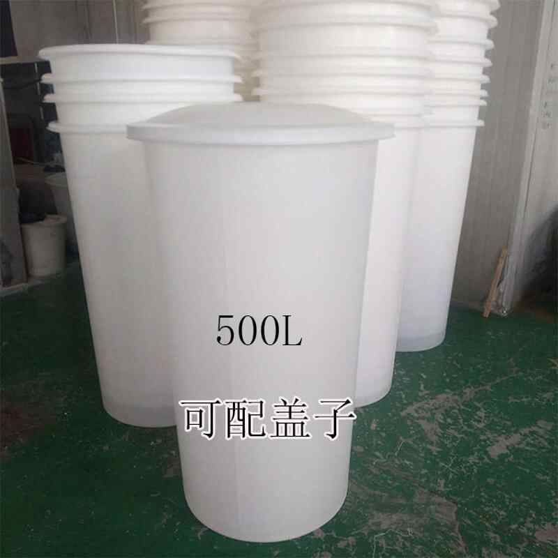 加厚全新牛筋塑料圆桶大储水桶腌菜发酵桶配备桶盖带盖大容量水桶