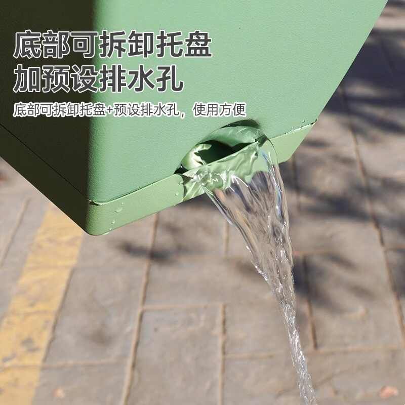 长方形种菜盆塑料花盆窄长条多肉室内阳台绿植户外花卉简约树脂盆