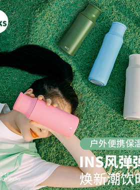 AKS大容量保温杯女新款2025水杯冬季女生高颜值316不锈钢车载杯子