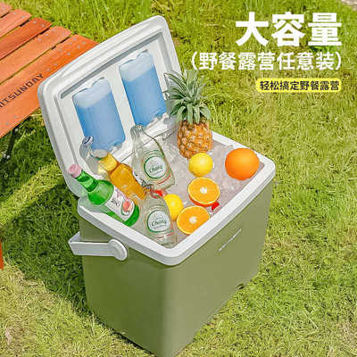 疆屿保温箱冰块冷藏户外露营车载冰桶商用保冷箱摆摊便携小冰箱