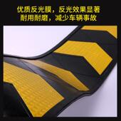 橡胶护墙角反光护角车库防撞条轮廓标橡胶导向标墙裙板车库踢脚线