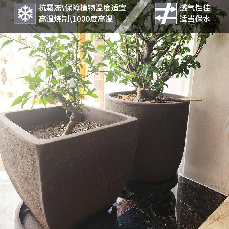 紫砂粗陶花盆透气手工盆阳台花卉户外园林庭院仿古陶器老式旧陶罐
