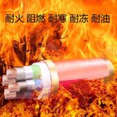 RVV 1橡胶软电缆10 YZW 35平方2 YC50橡套3 3芯4防水3