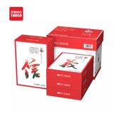 包邮 天章风A4打印纸70克复印纸80g整箱白纸5包 500张天章办公用纸