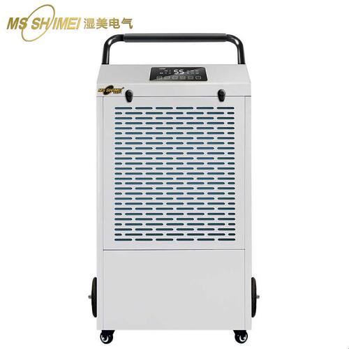 湿美工业除湿机大功率商用吸湿器仓库地下室配电房空气抽湿机860D