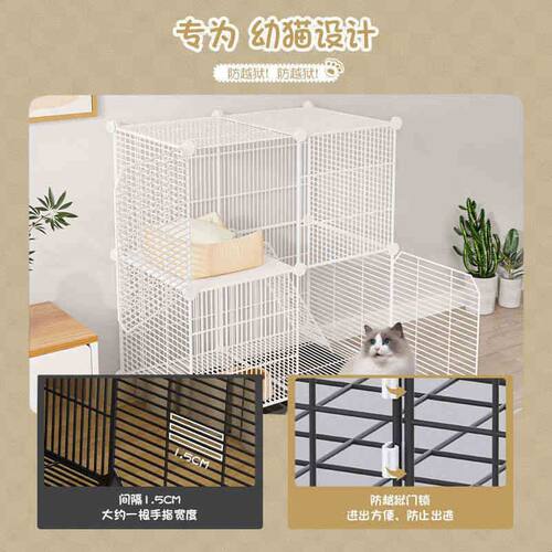 猫笼小型犬泰迪狗笼子带厕所分离中型柯基室内家用大型宠物别墅窝