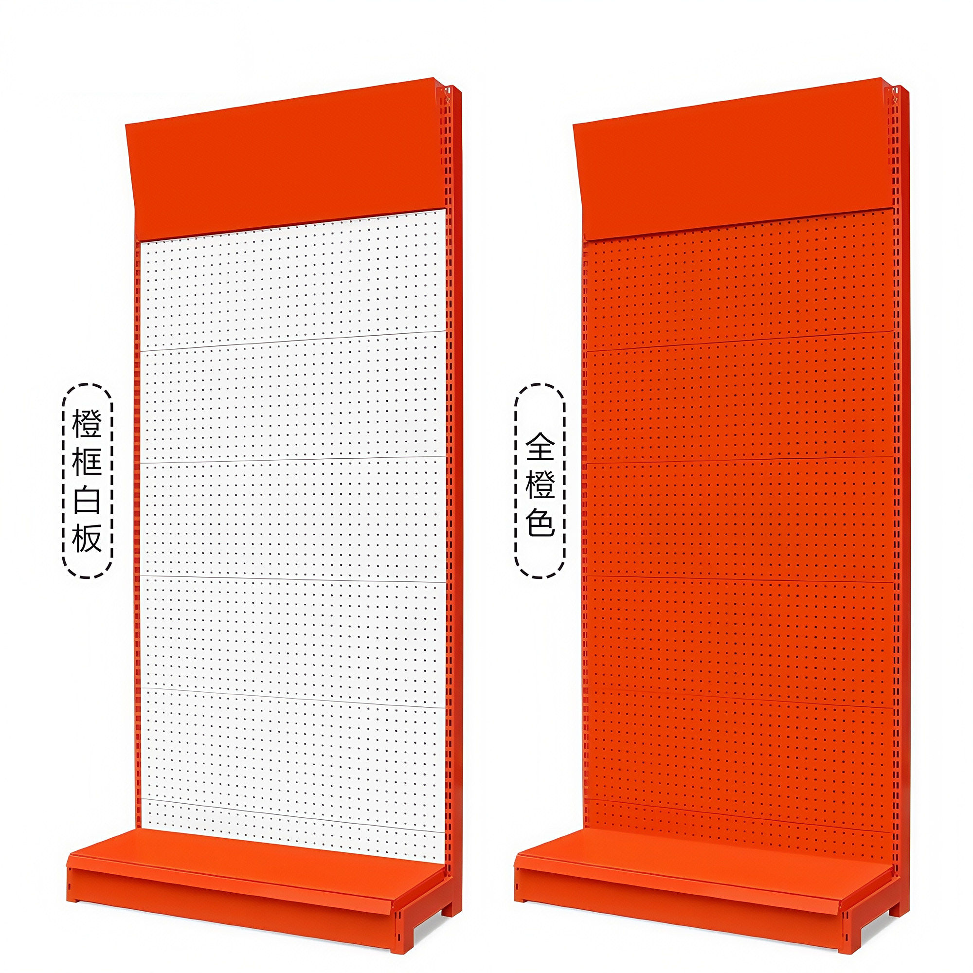 超市货架洞洞板手机配件饰品架子置物架样品展会展示架展示柜货架