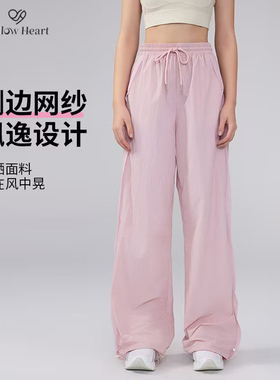 FOLLOWHEART夏季美式休闲高级感宽松长裤运动裤工装裤直筒宽松