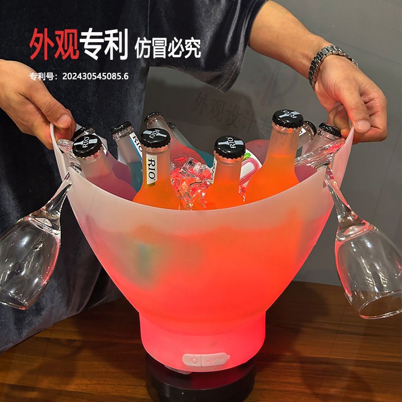 新品7升大容量发光蓝牙冰桶低音炮小音箱LED灯光露营酒桶水桶