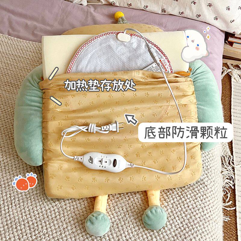 冬季加热靠背一体久坐椅垫