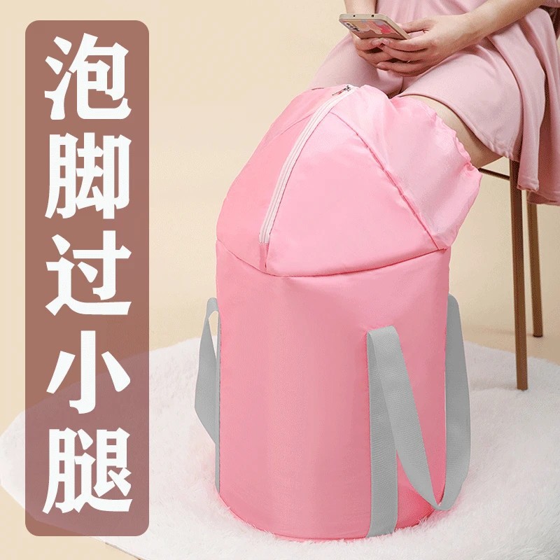 加长过膝折叠便携泡脚桶