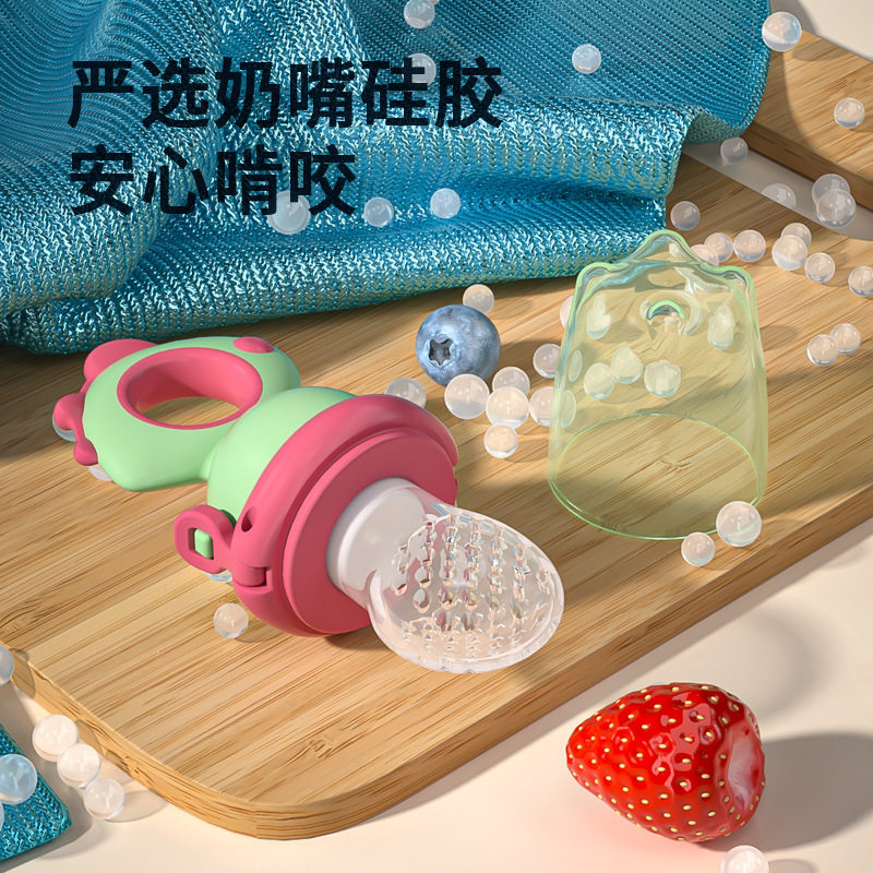 婴儿果蔬咬咬乐辅食牙胶