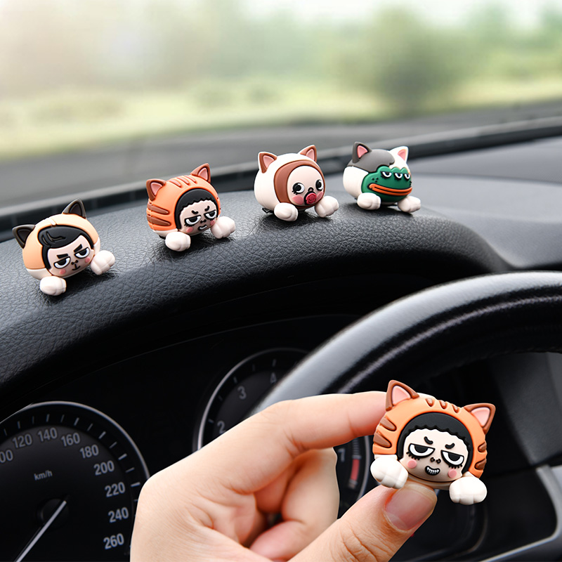 卡里努努中控台汽车摆件